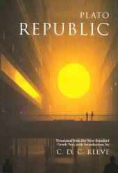 book Republic (Translated & Annotated)