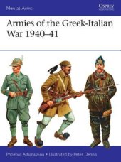 book Armies of the Greek-Italian War 1940–41