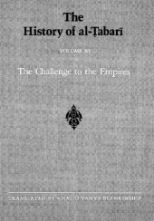 book The History of al-Tabari, Volumes 11-20