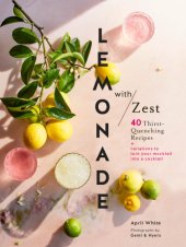 book Lemonade with Zest