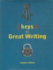 book Keys to Great Writing