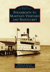 book Steamboats to Martha's Vineyard and Nantucket