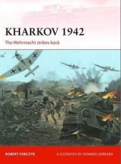 book Kharkov 1942: The Wehrmacht strikes back