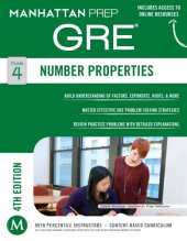 book Number Properties GRE Strategy Guide