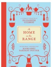 book At home on the range: a cookbook