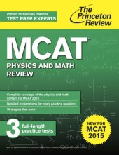 book MCAT physics and math review: for MCAT 2015