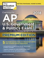 book Cracking the AP U.S. Government & Politics Exam 2018