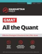 book Gmat all the quant: the definitive guide to the quant section of the gmat