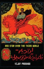 book Red star over the third world