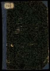 book Письменность и революция. Сборник I