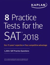 book 8 Practice Tests for the SAT 2018