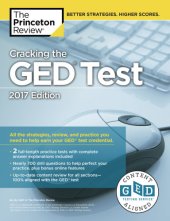 book Cracking the GED Test with 2 Practice Tests, 2017 Edition