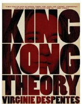 book King Kong Theory