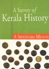 book Survey of Kerala History