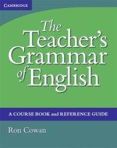 book The Teacher's Grammar of English: A Course Book and Reference Guide, with answers