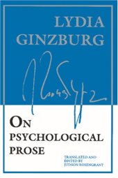 book On Psychological Prose