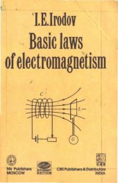 book Basic laws of electromagnetism