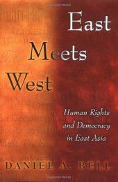 book East Meets West