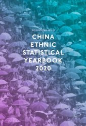 book CHINA ETHNIC STATISTICAL YEARBOOK 2020.