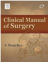 book Clinical Manual of Surgery