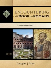 book Encountering The Book Of Romans