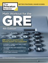 book Math Workout for the GRE