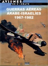 book Guerras árabe-israelitas II