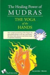 book The Healing Power of Mudras