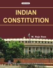 book Indian constitution