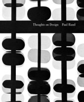 book Thoughts on Design