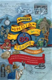 book Around India in 80 Trains