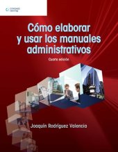 book Como elaborar manuales administrativos.