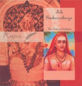 book Adi Sankaracharya: the Voice of Vedanta