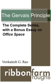 book The Gervais Principle: The Complete Series, with a Bonus Essay on Office Space