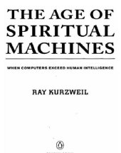 book The Age of Spiritual Machines