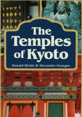 book The Temples Of Kyoto