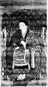 book Bankei Zen: Translations from the Record of Bankei