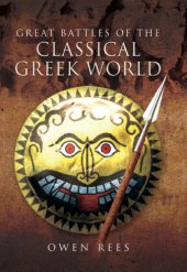 book Great Battles of the Classical Greek World