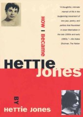 book How I Became Hettie Jones