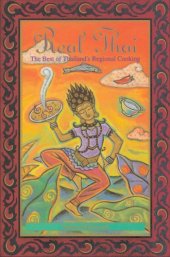 book Real thai: the best of thailand's regional cooking