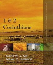 book 1 and 2 Corinthians