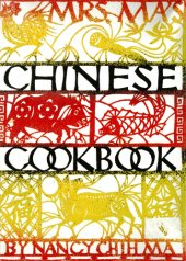 book Mrs. Ma's Chinese Cookbook