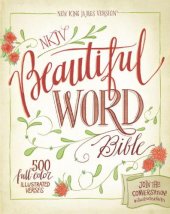 book NKJV, Beautiful Word Bible, eBook: 500 Full-Color Illustrated Verses