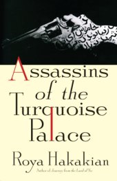 book Assassins of the Turquoise Palace