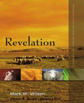 book Revelation (Zondervan Illustrated Bible Backgrounds Commentary)