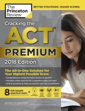 book Cracking the ACT Premium Edition with 8 Practice Tests, 2018