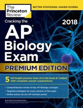 book Cracking the AP Biology Exam 2018, Premium Edition