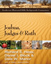 book Joshua, Judges, Ruth, 1 & 2 Samuel