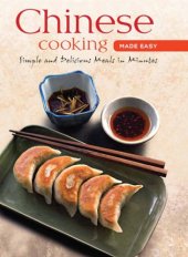 book Chinese Cooking Made Easy