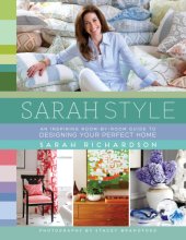 book Sarah Style